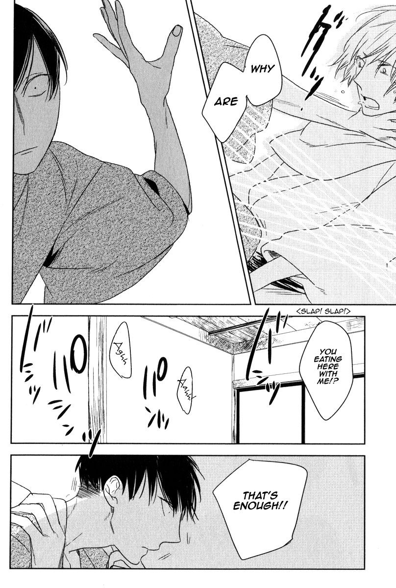 Tourou no Ori Chapter 2 page 14 - Chapter 2