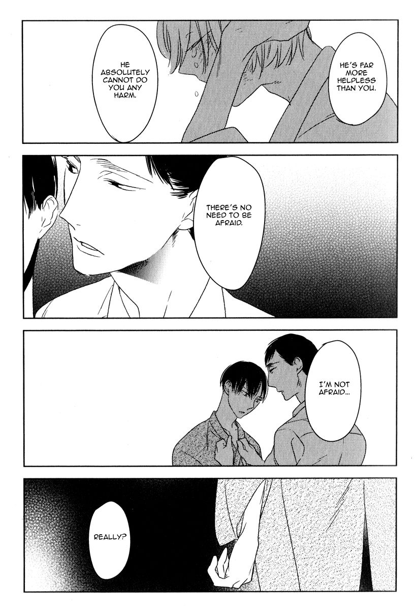 Tourou no Ori Chapter 2 page 17 - Chapter 2
