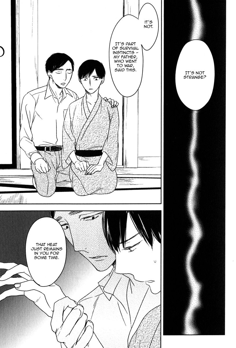 Tourou no Ori Chapter 2 page 21 - Chapter 2