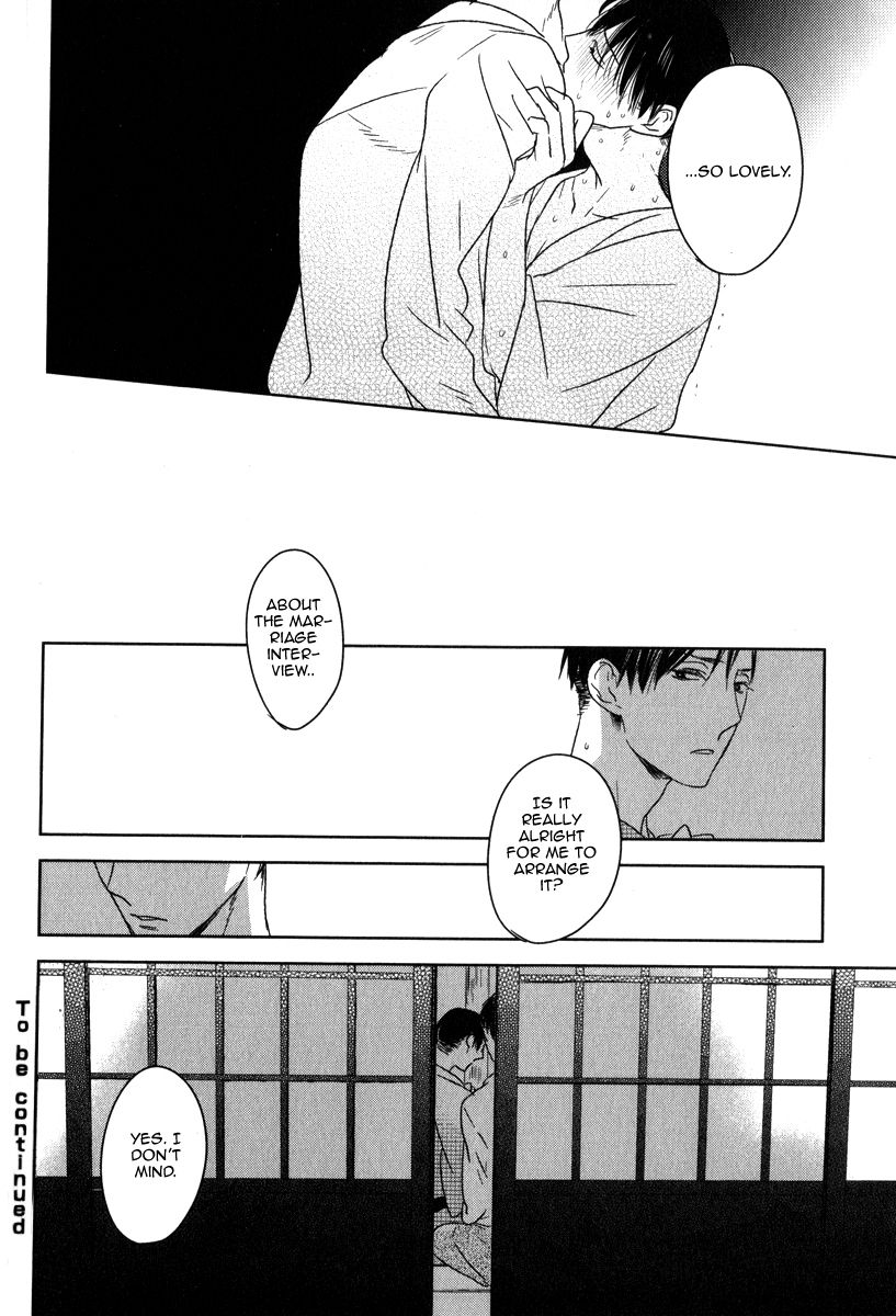 Tourou no Ori Chapter 2 page 26 - Chapter 2
