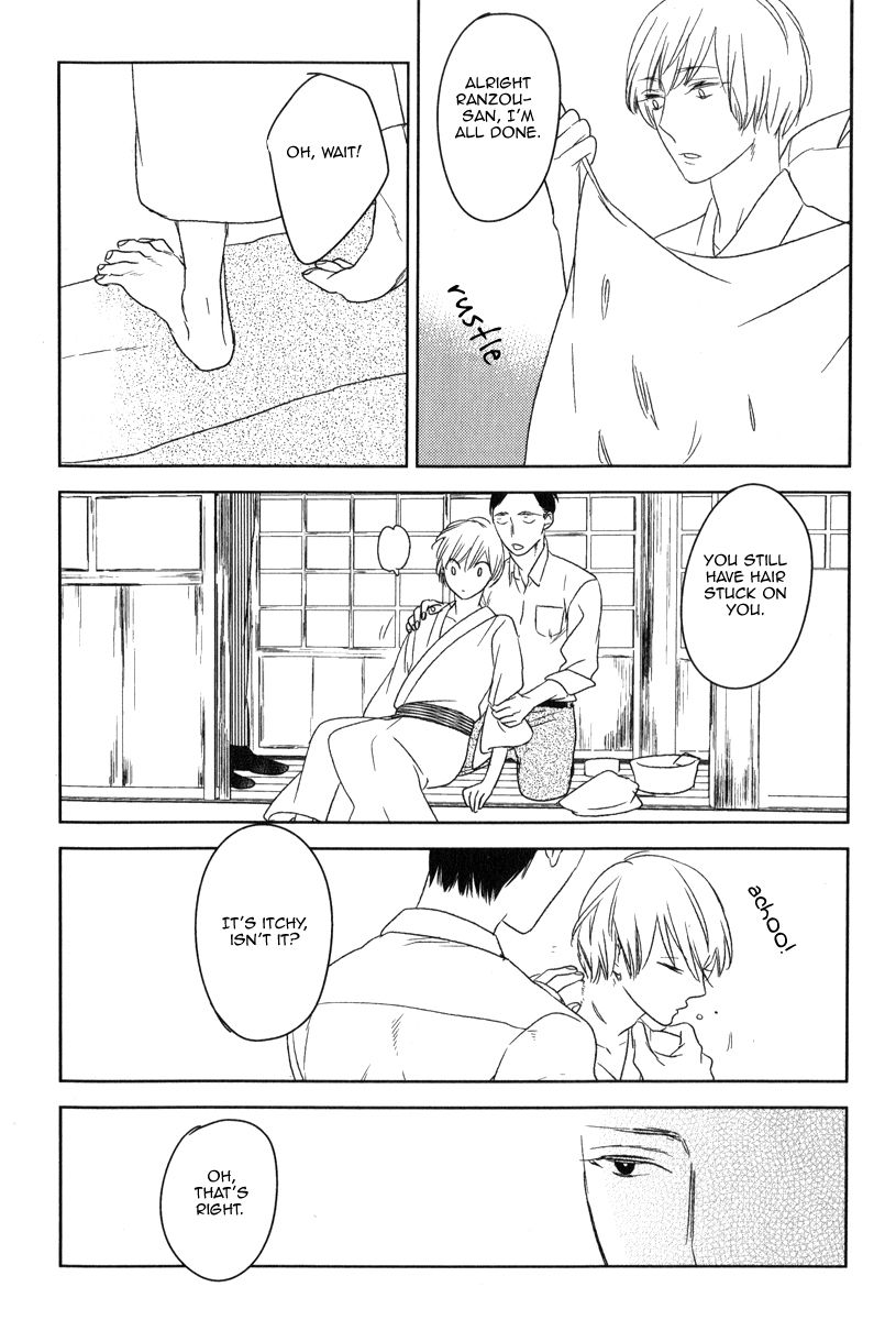 Tourou no Ori Chapter 2 page 9 - Chapter 2