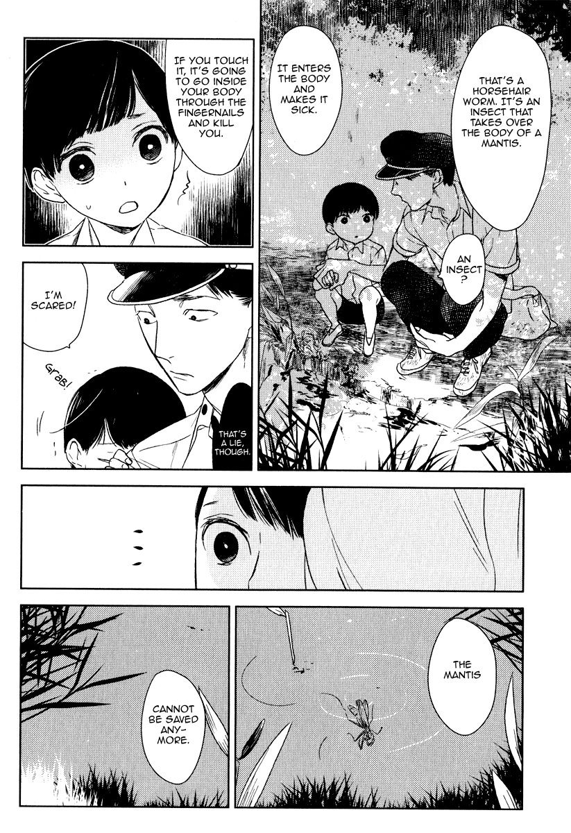 Tourou no Ori Chapter 3 page 12 - Chapter 3