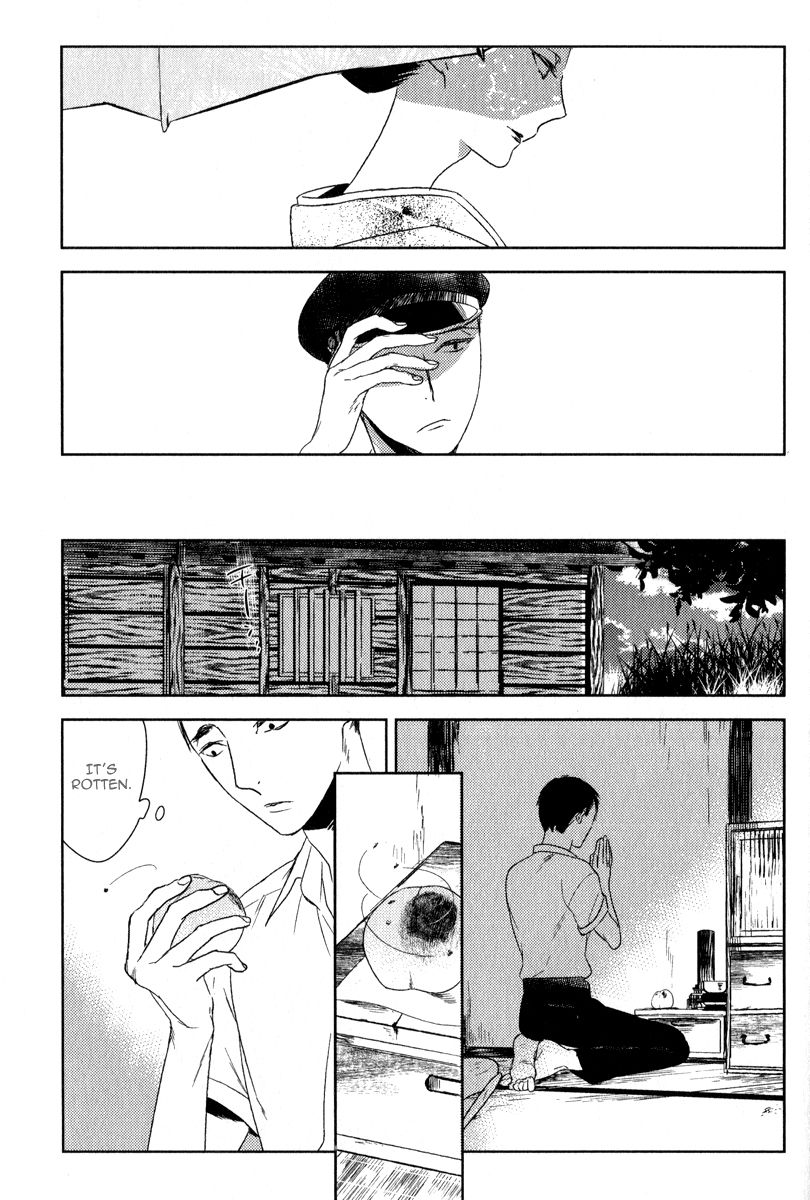 Tourou no Ori Chapter 3 page 15 - Chapter 3