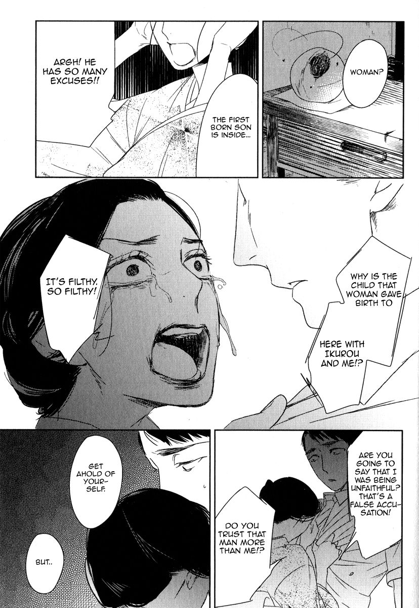 Tourou no Ori Chapter 3 page 17 - Chapter 3