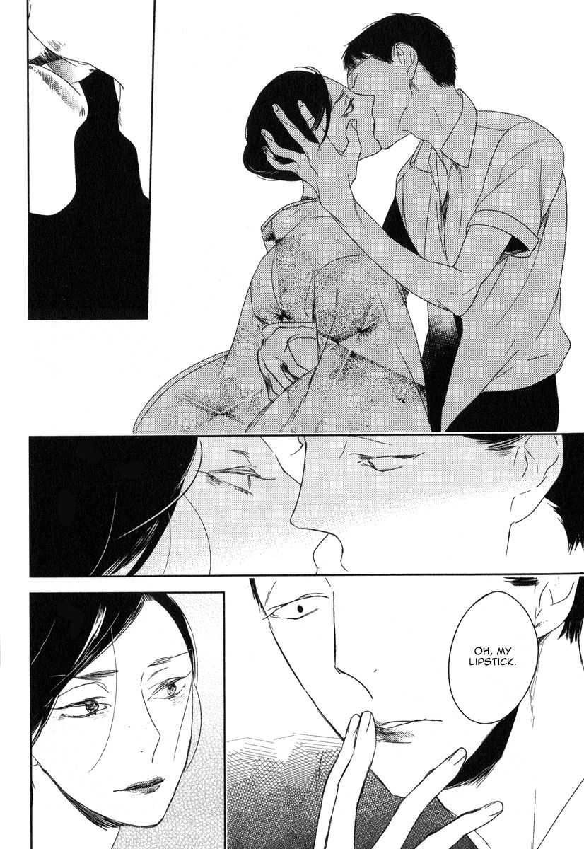 Tourou no Ori Chapter 3 page 20 - Chapter 3