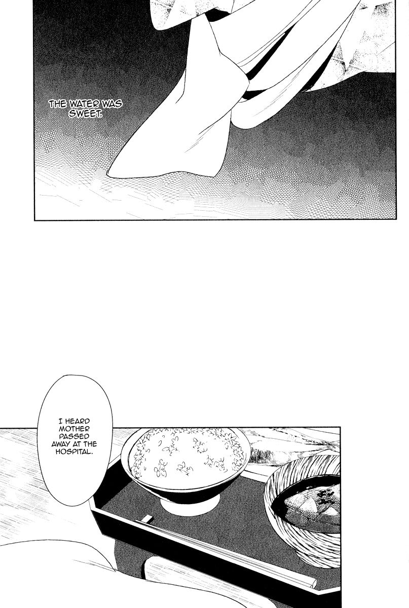 Tourou no Ori Chapter 3 page 21 - Chapter 3