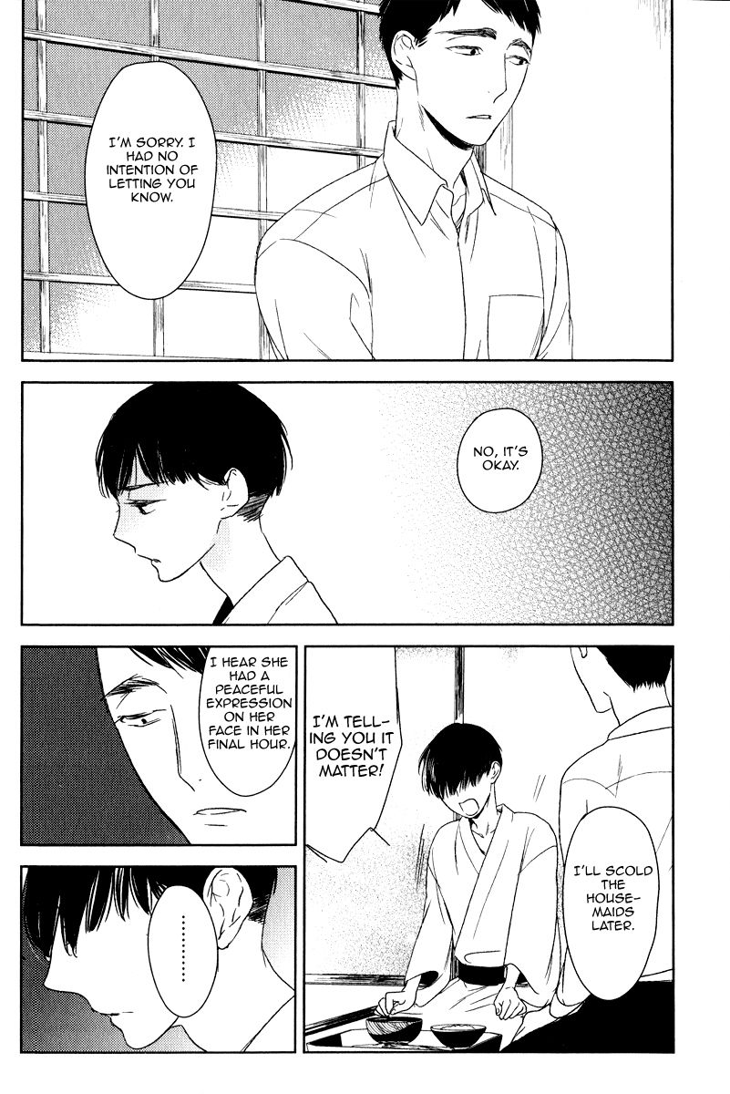 Tourou no Ori Chapter 3 page 22 - Chapter 3