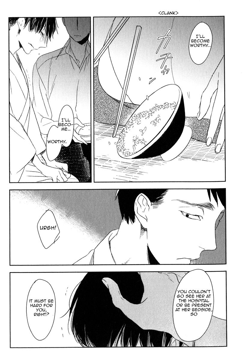 Tourou no Ori Chapter 3 page 24 - Chapter 3