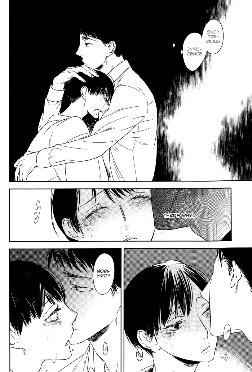 Tourou no Ori Chapter 3 page 26 - Chapter 3
