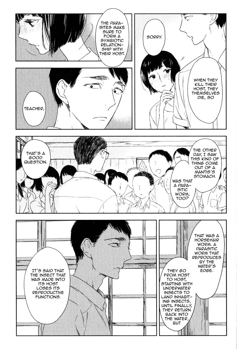 Tourou no Ori Chapter 3 page 5 - Chapter 3