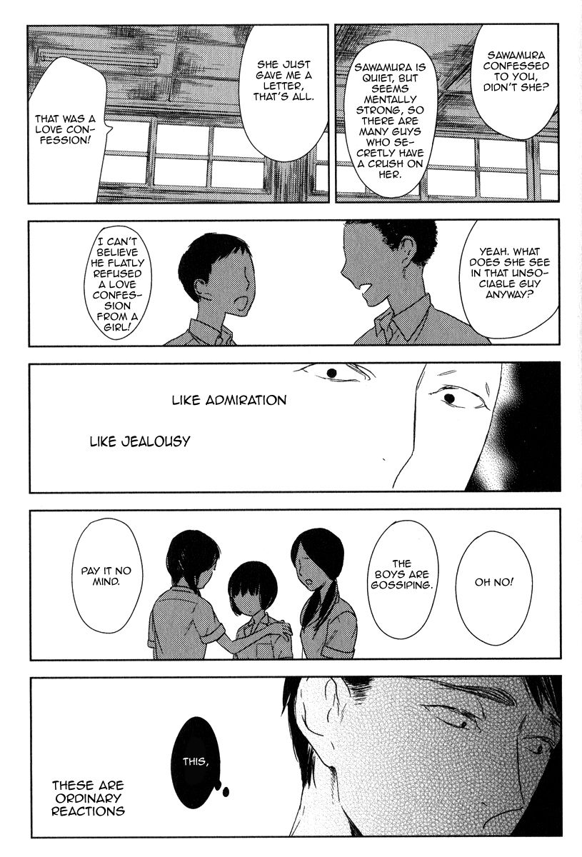 Tourou no Ori Chapter 3 page 9 - Chapter 3