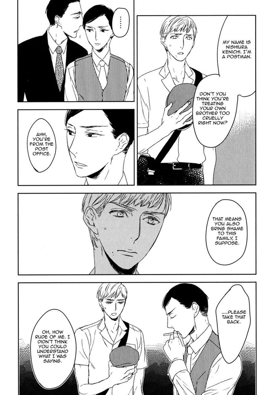 Tourou no Ori Chapter 4 page 11 - Chapter 4