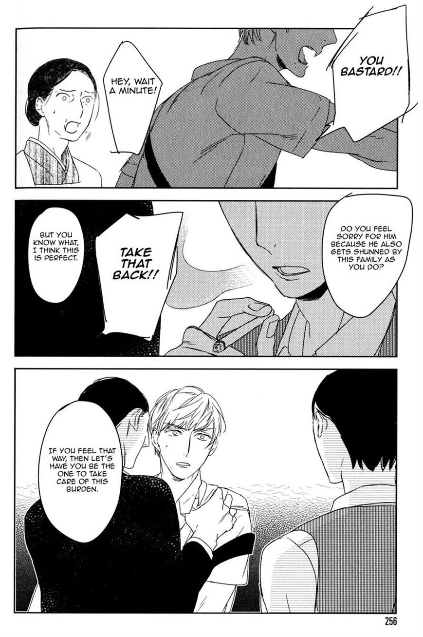 Tourou no Ori Chapter 4 page 12 - Chapter 4