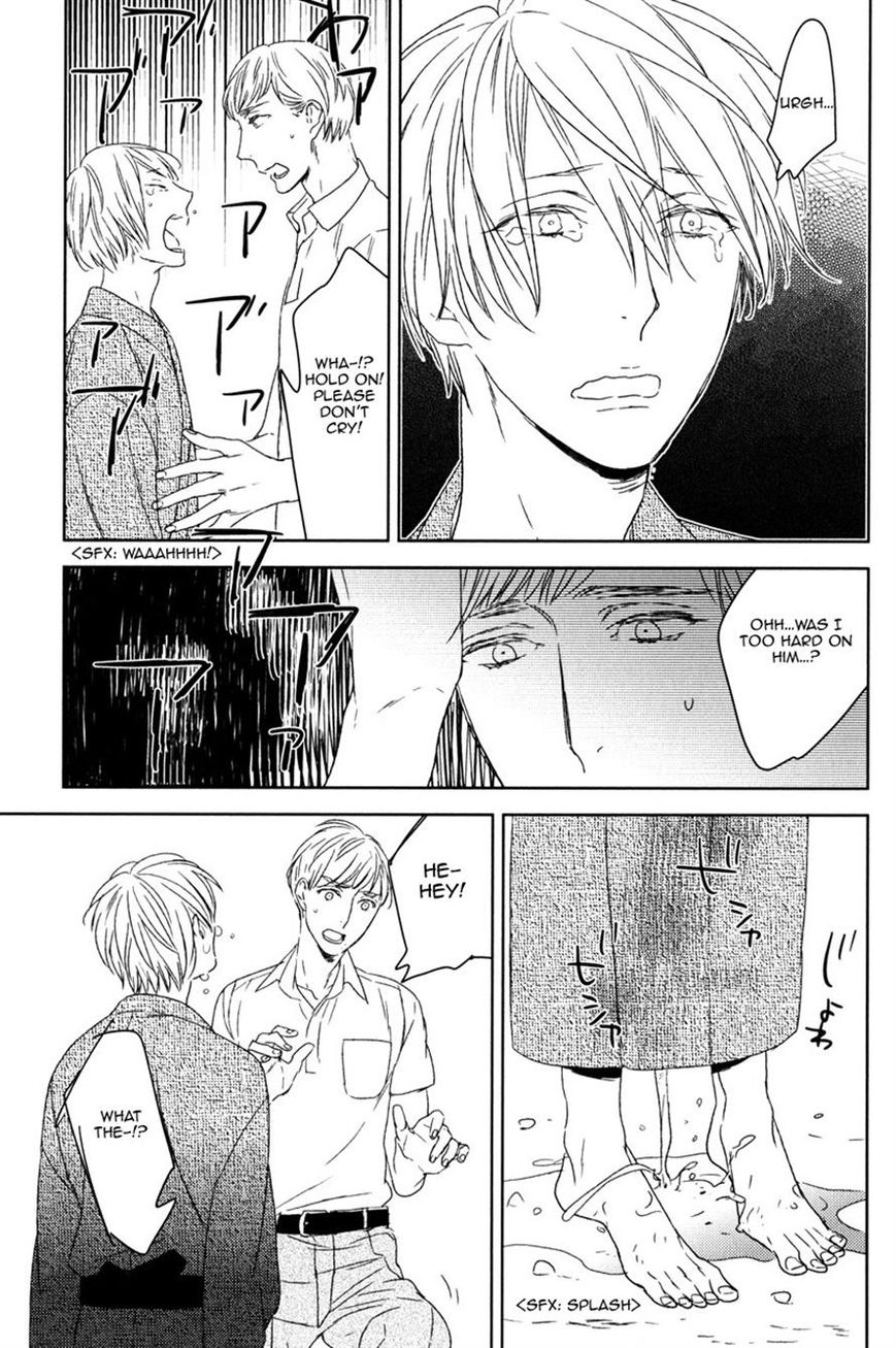 Tourou no Ori Chapter 4 page 19 - Chapter 4
