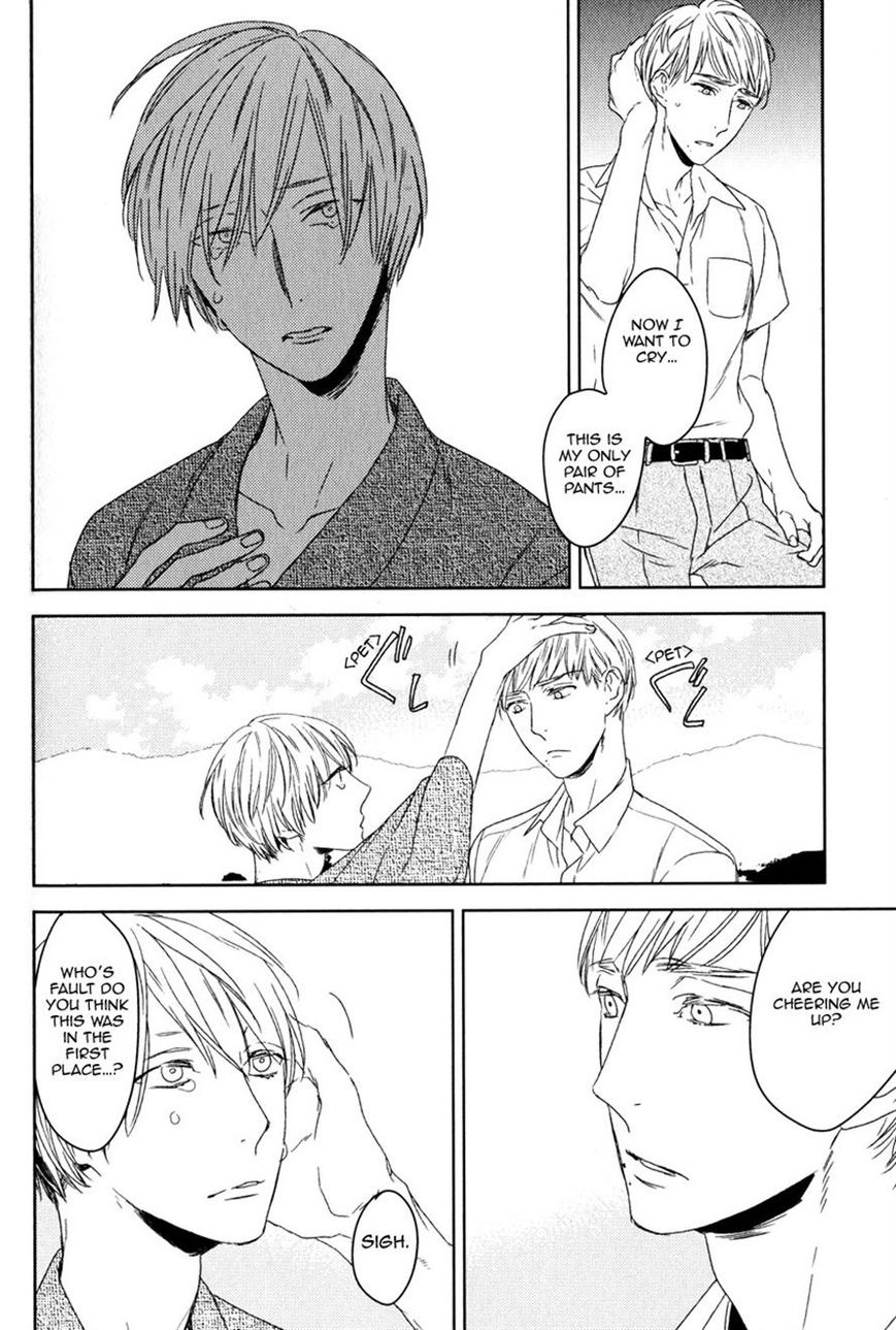 Tourou no Ori Chapter 4 page 20 - Chapter 4