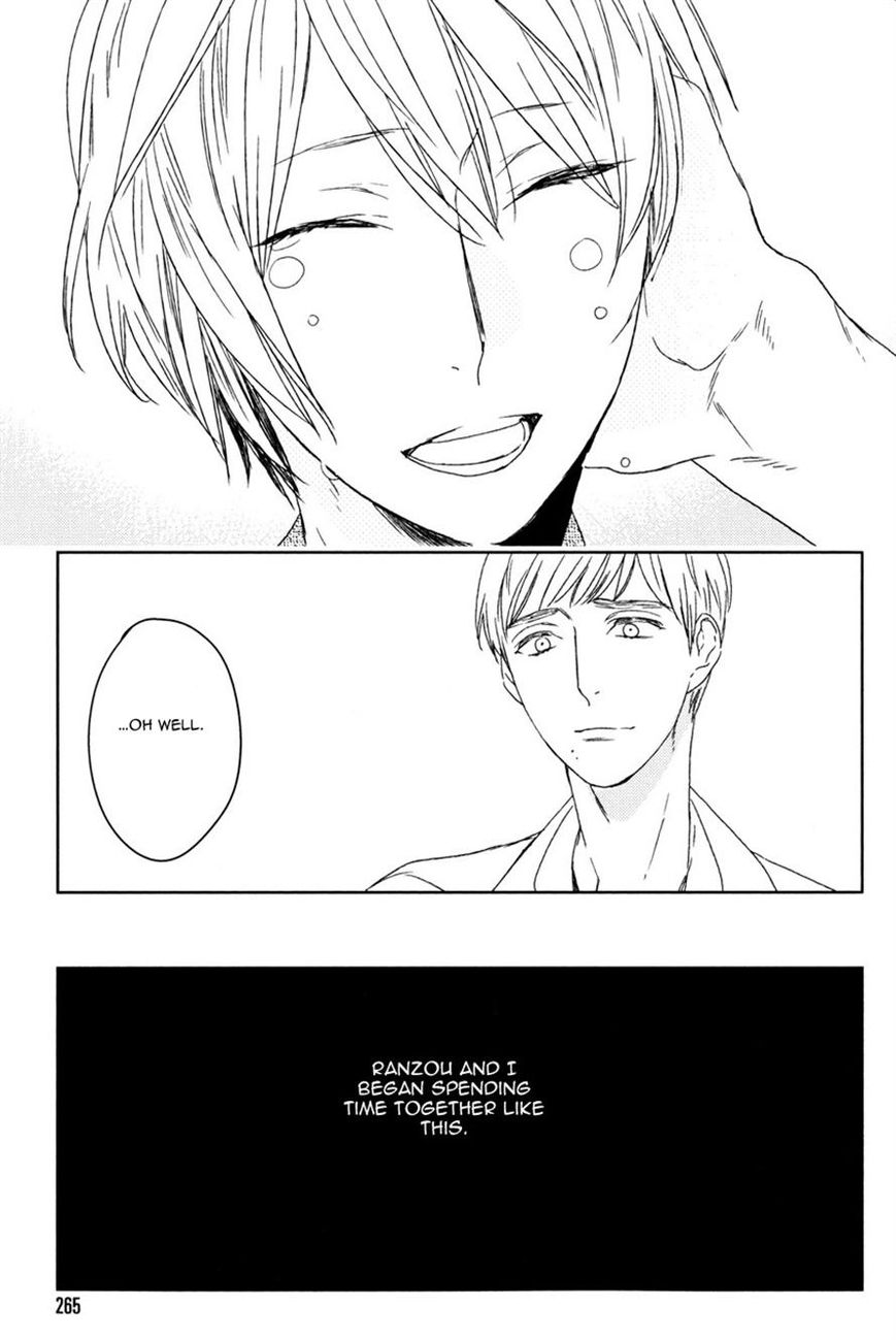 Tourou no Ori Chapter 4 page 21 - Chapter 4
