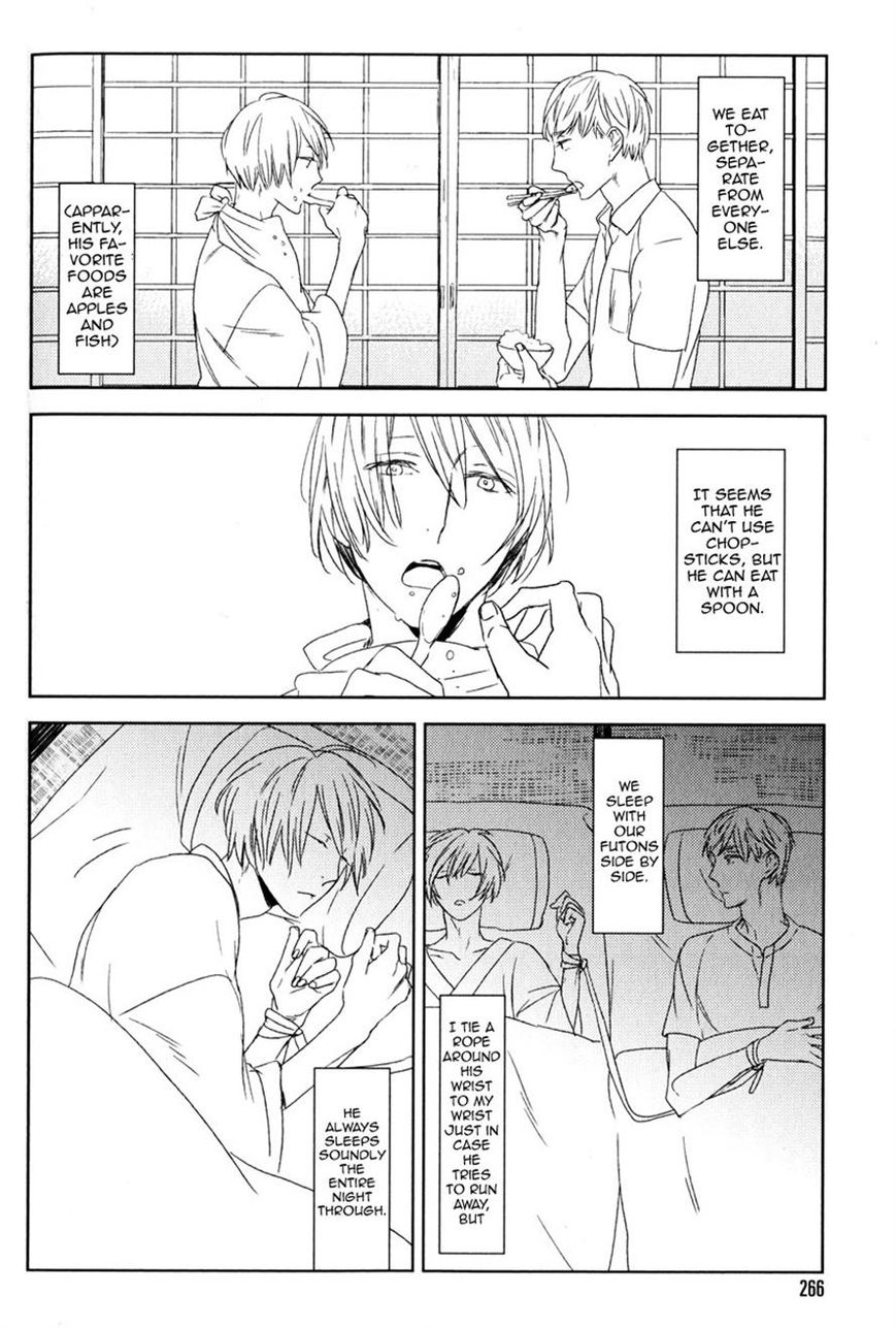 Tourou no Ori Chapter 4 page 22 - Chapter 4