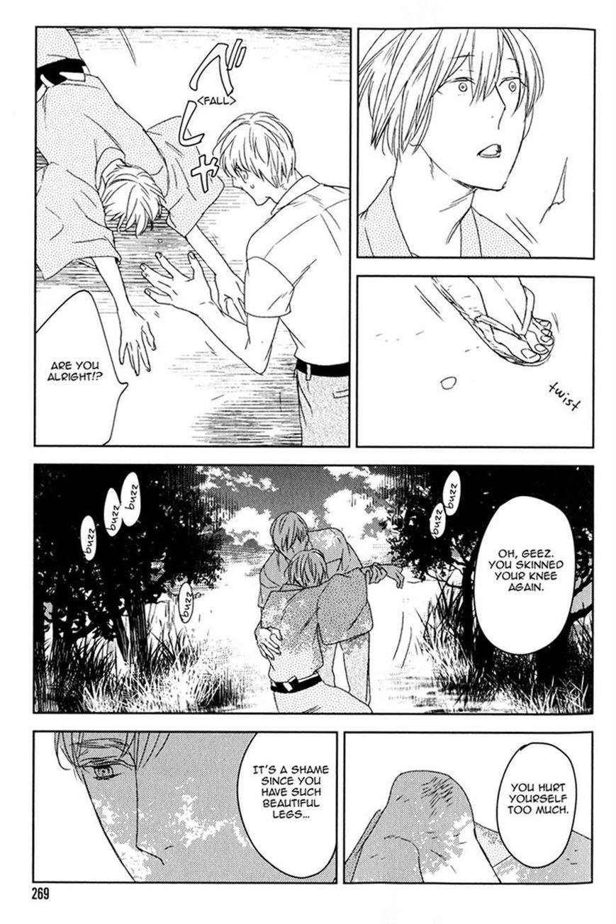 Tourou no Ori Chapter 4 page 25 - Chapter 4