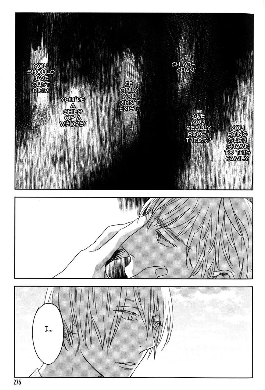Tourou no Ori Chapter 4 page 30 - Chapter 4