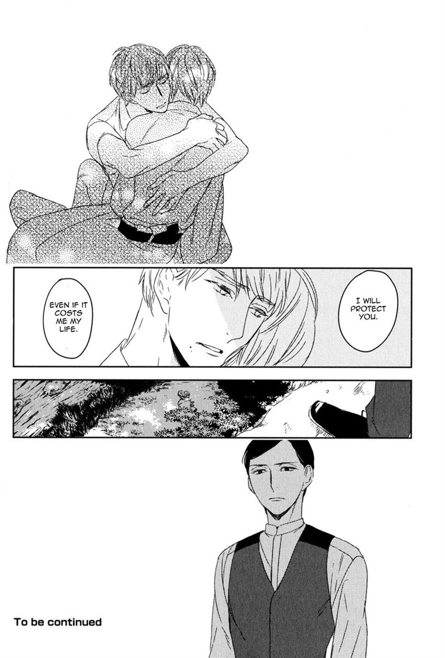 Tourou no Ori Chapter 4 page 31 - Chapter 4