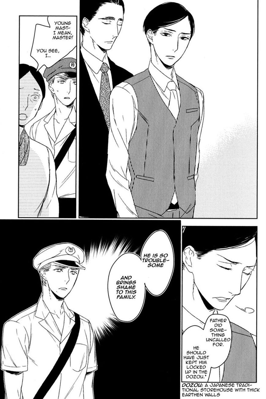 Tourou no Ori Chapter 4 page 9 - Chapter 4