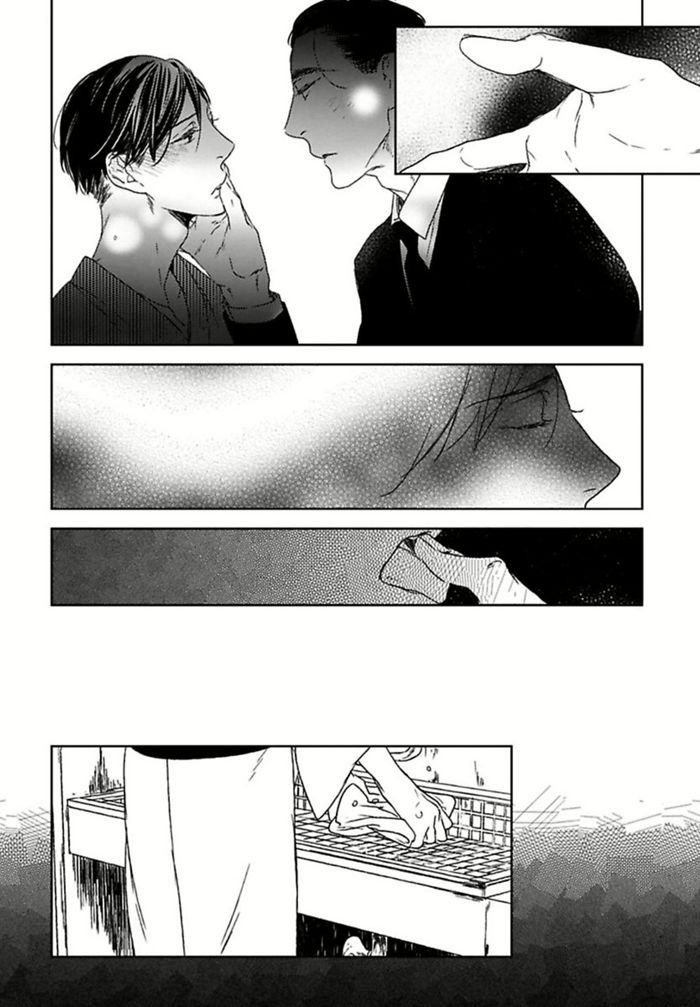 Tourou no Ori Chapter 5 page 11 - Chapter 5