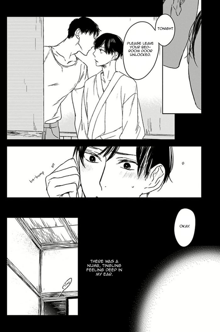 Tourou no Ori Chapter 5 page 13 - Chapter 5