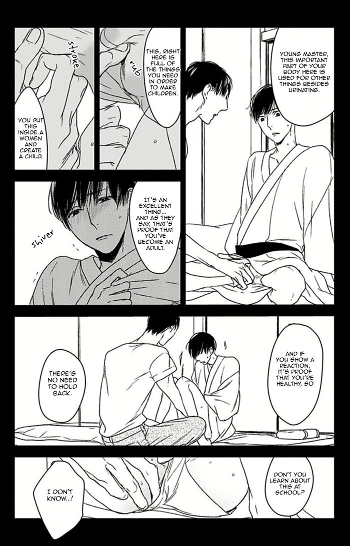 Tourou no Ori Chapter 5 page 15 - Chapter 5