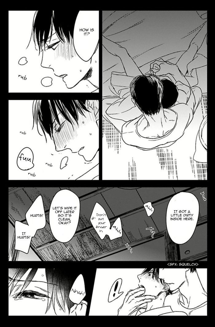 Tourou no Ori Chapter 5 page 17 - Chapter 5