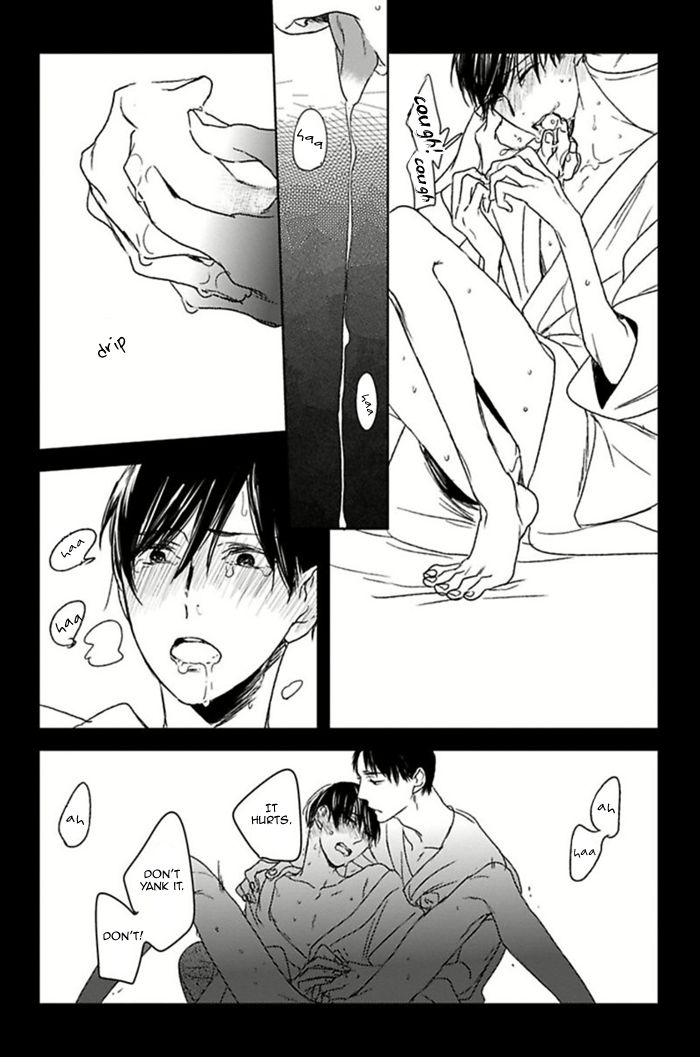 Tourou no Ori Chapter 5 page 18 - Chapter 5