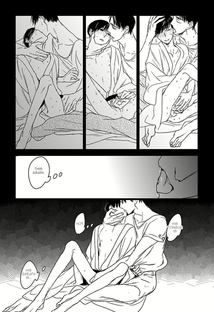 Tourou no Ori Chapter 5 page 19 - Chapter 5