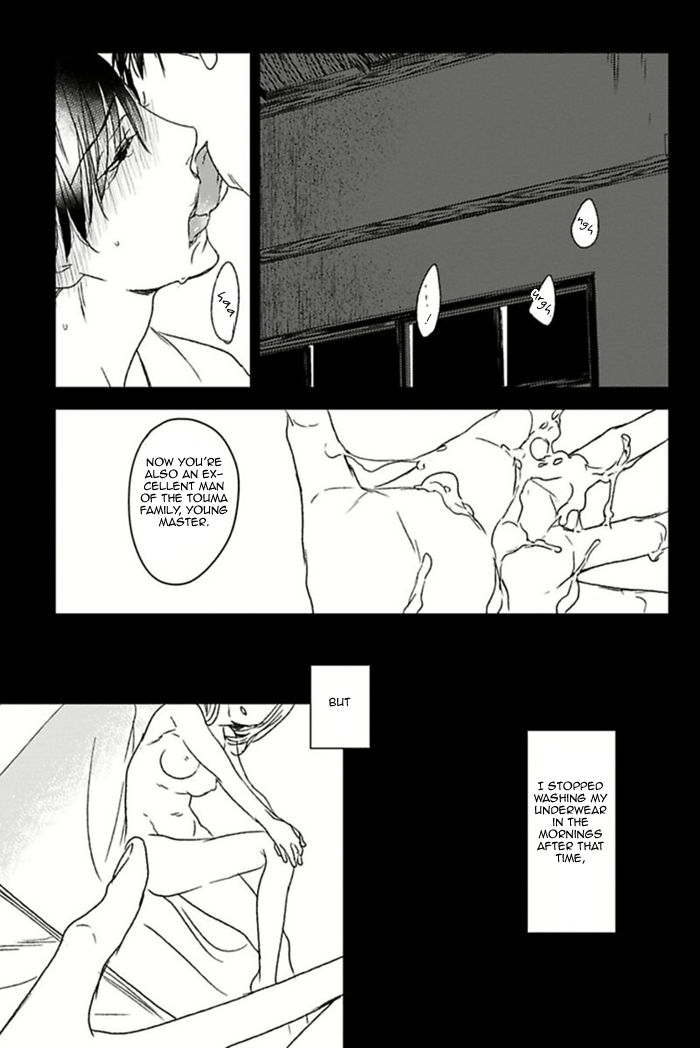 Tourou no Ori Chapter 5 page 20 - Chapter 5