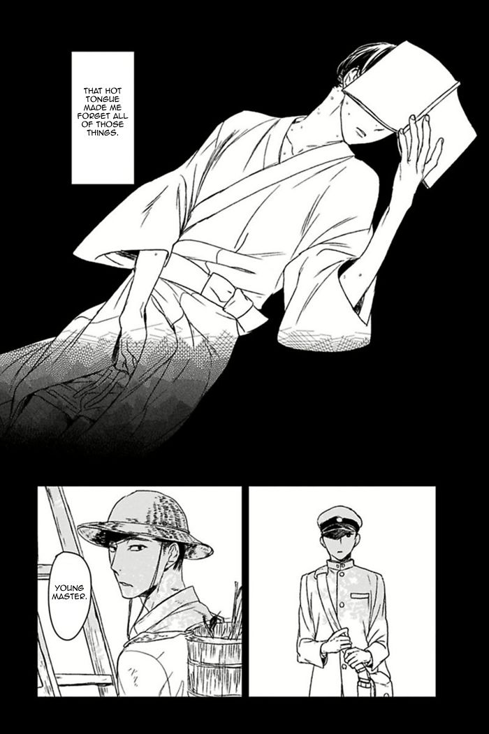 Tourou no Ori Chapter 5 page 22 - Chapter 5