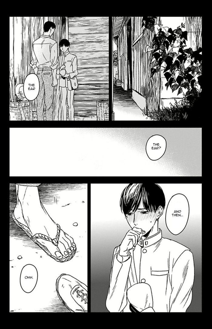 Tourou no Ori Chapter 5 page 23 - Chapter 5