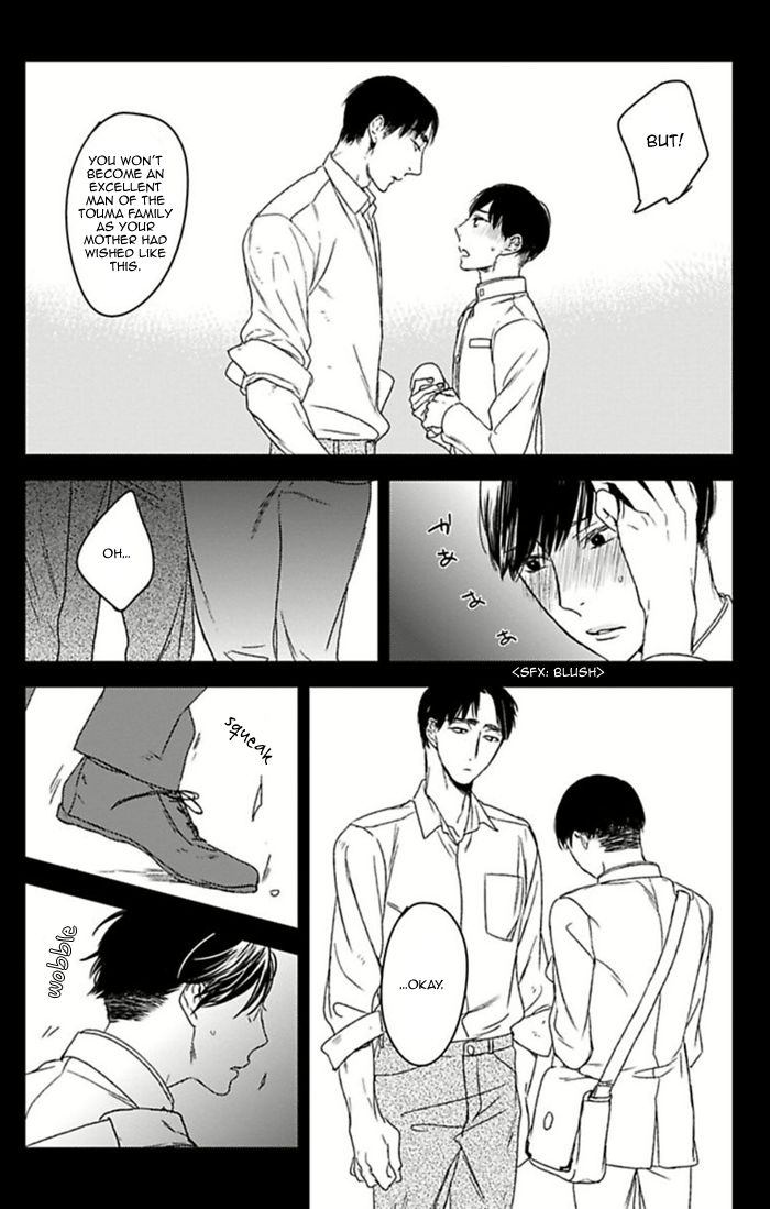 Tourou no Ori Chapter 5 page 25 - Chapter 5