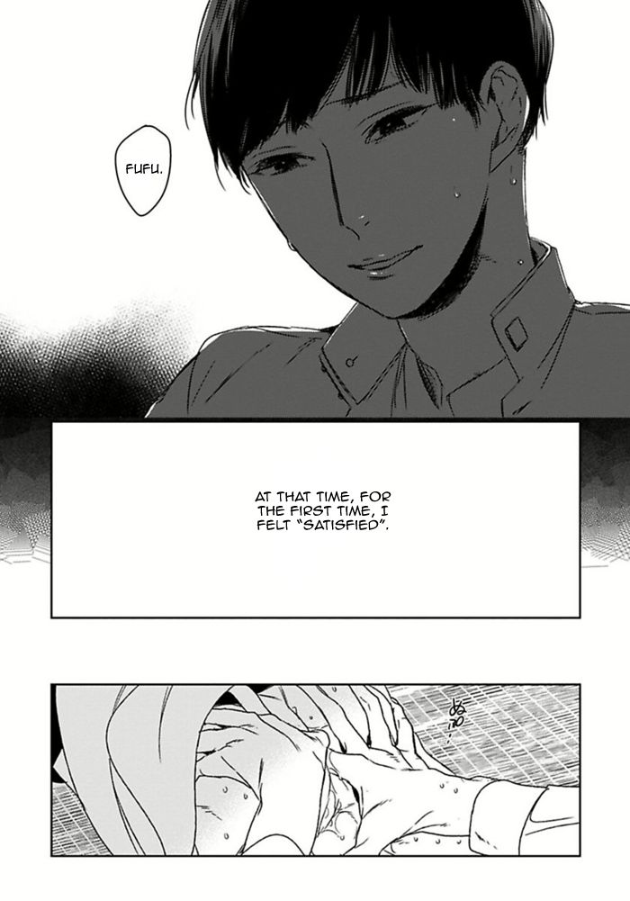 Tourou no Ori Chapter 5 page 29 - Chapter 5