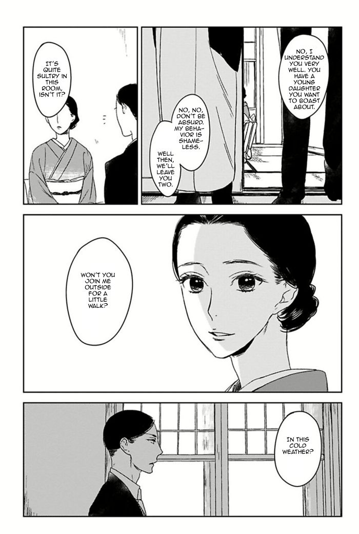 Tourou no Ori Chapter 5 page 3 - Chapter 5