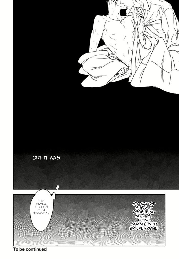 Tourou no Ori Chapter 5 page 33 - Chapter 5
