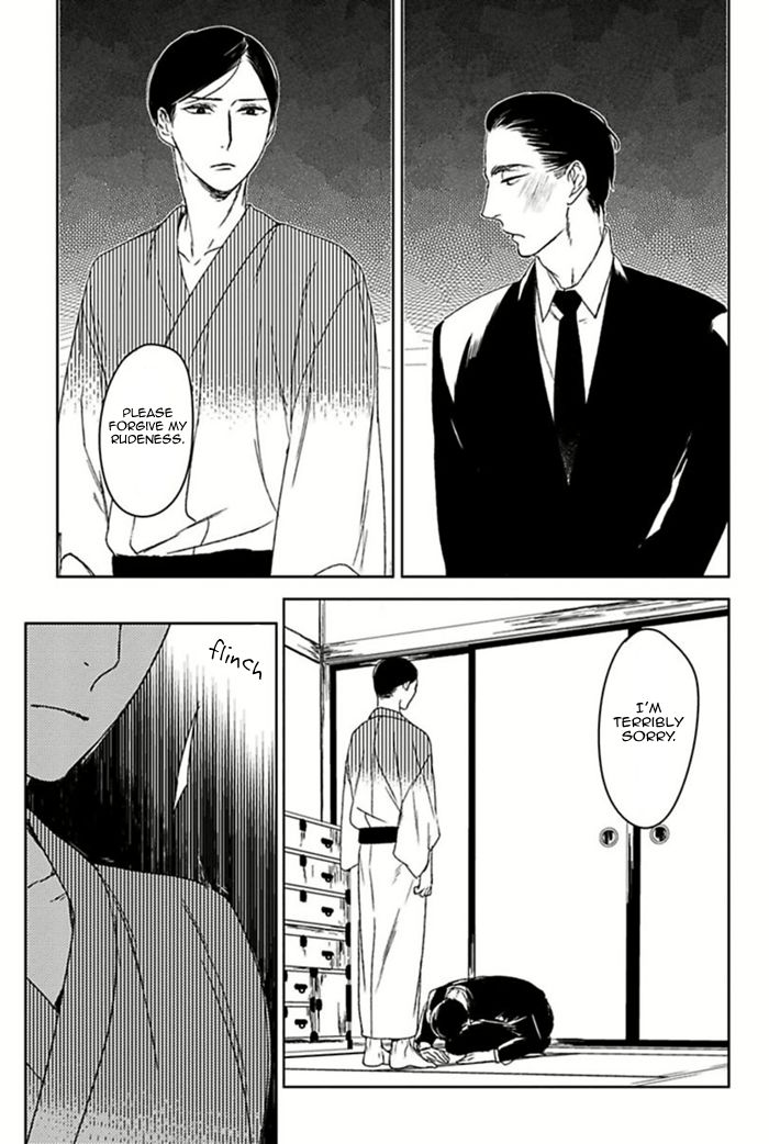 Tourou no Ori Chapter 5 page 8 - Chapter 5