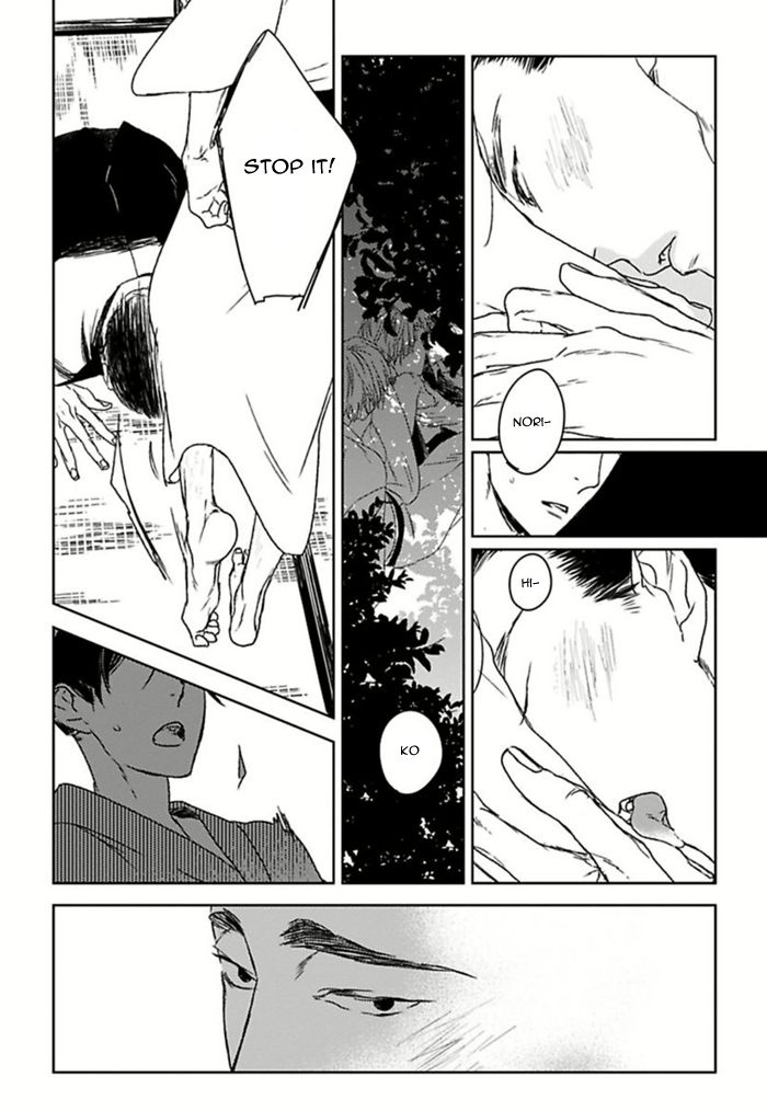 Tourou no Ori Chapter 5 page 9 - Chapter 5