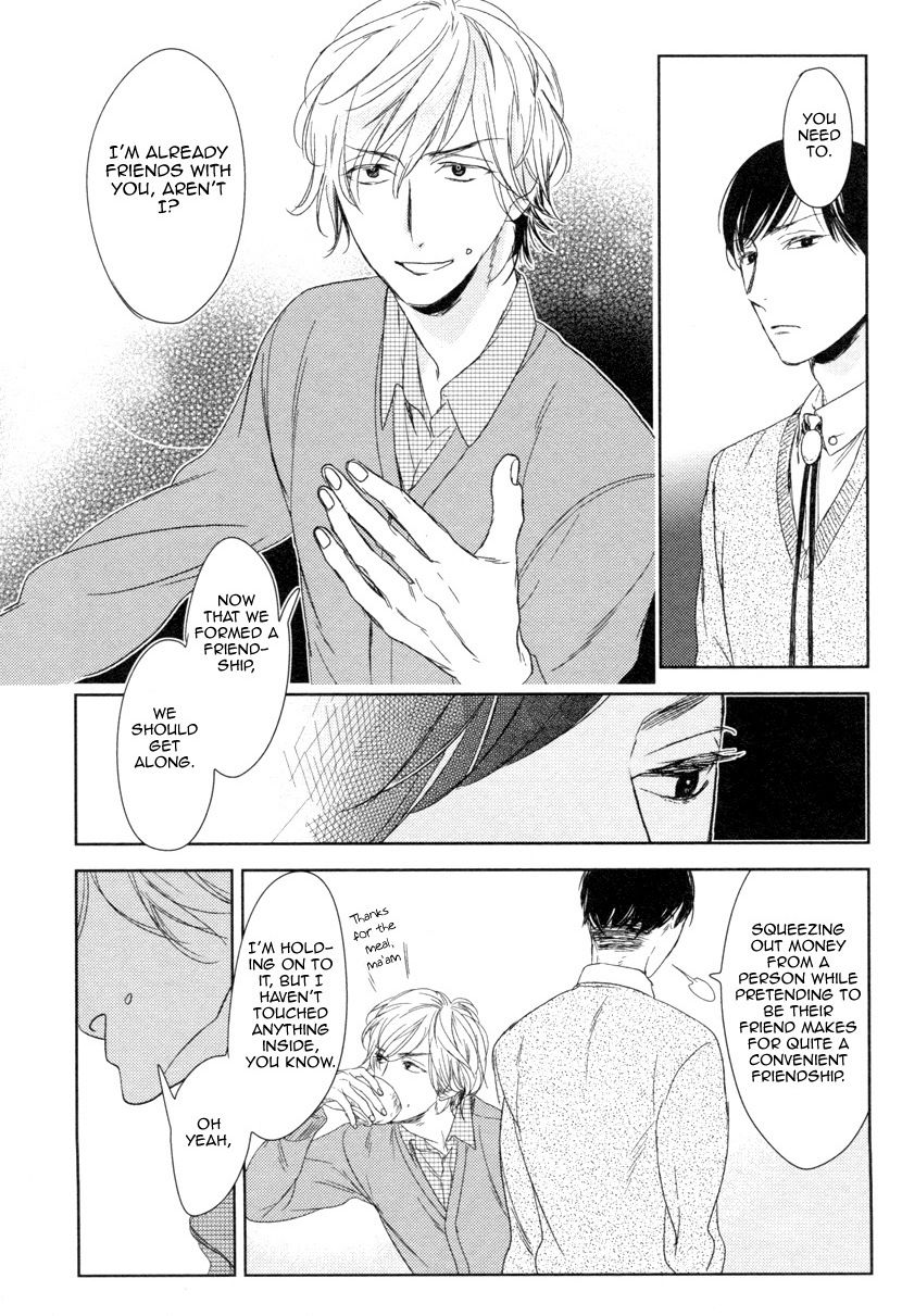Tourou no Ori Chapter 6 page 10 - Chapter 6