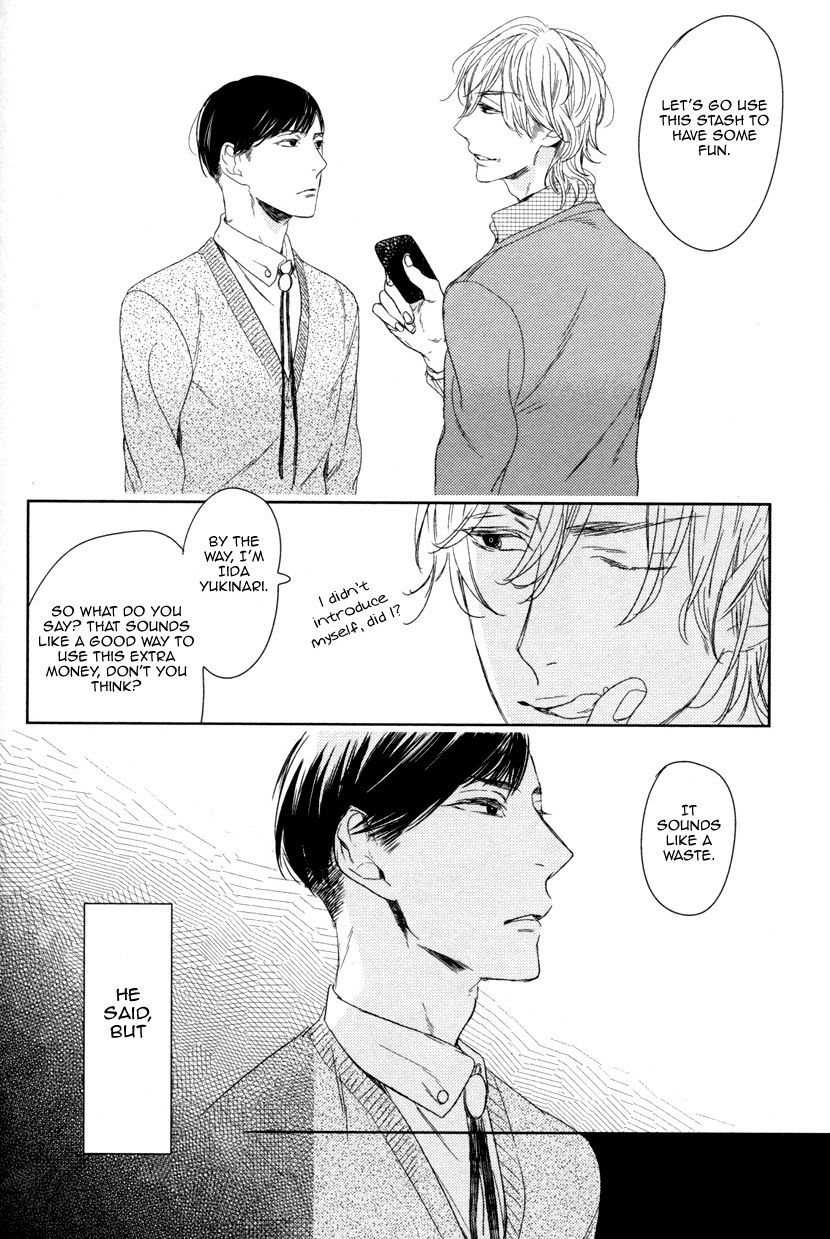 Tourou no Ori Chapter 6 page 11 - Chapter 6