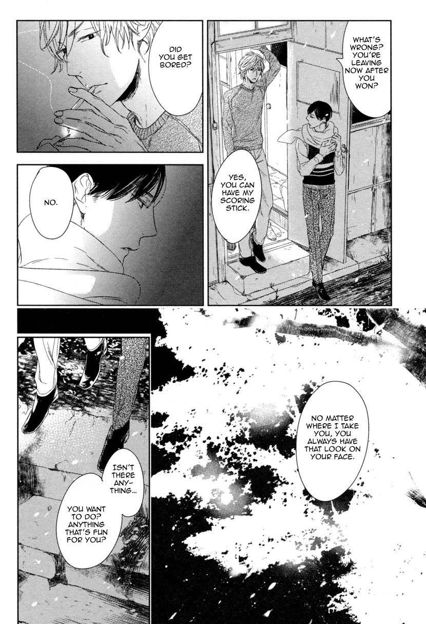 Tourou no Ori Chapter 6 page 13 - Chapter 6