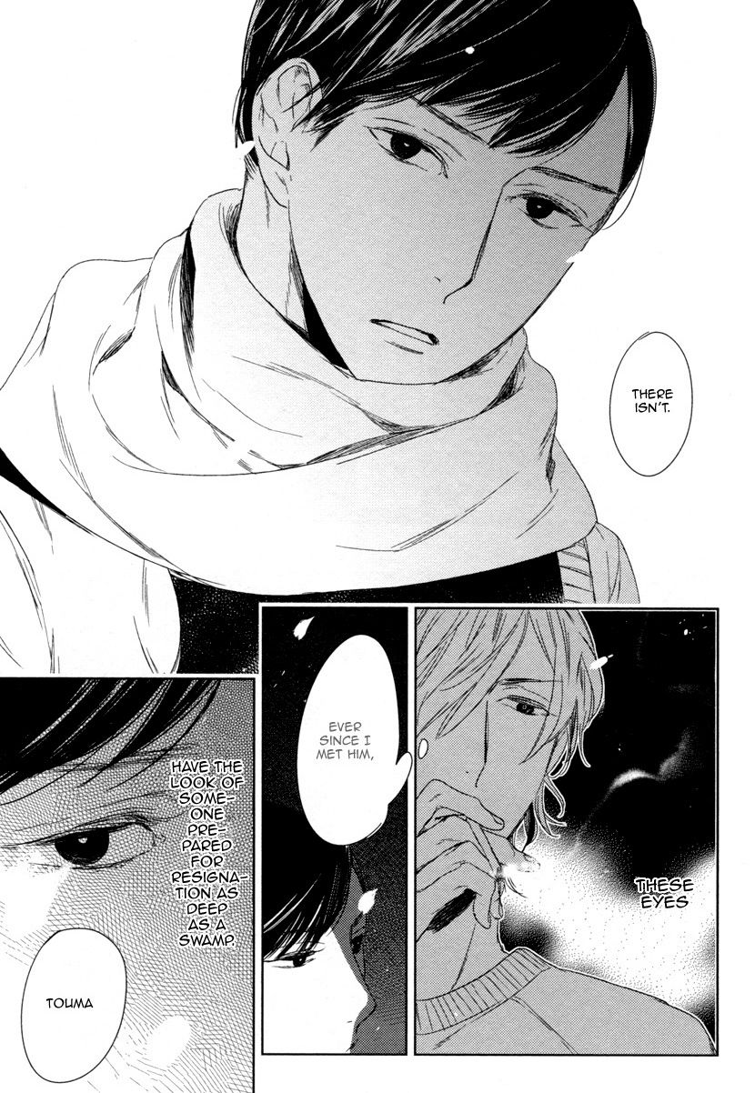 Tourou no Ori Chapter 6 page 14 - Chapter 6