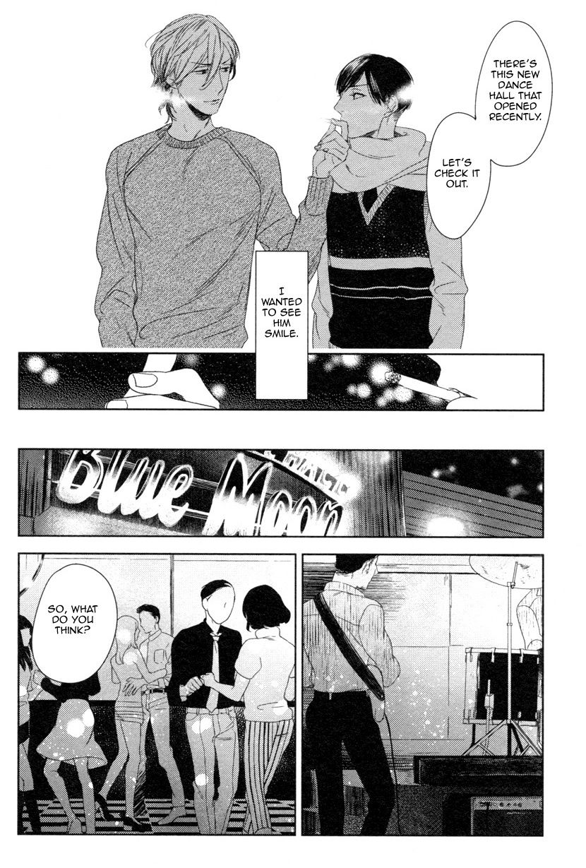 Tourou no Ori Chapter 6 page 15 - Chapter 6