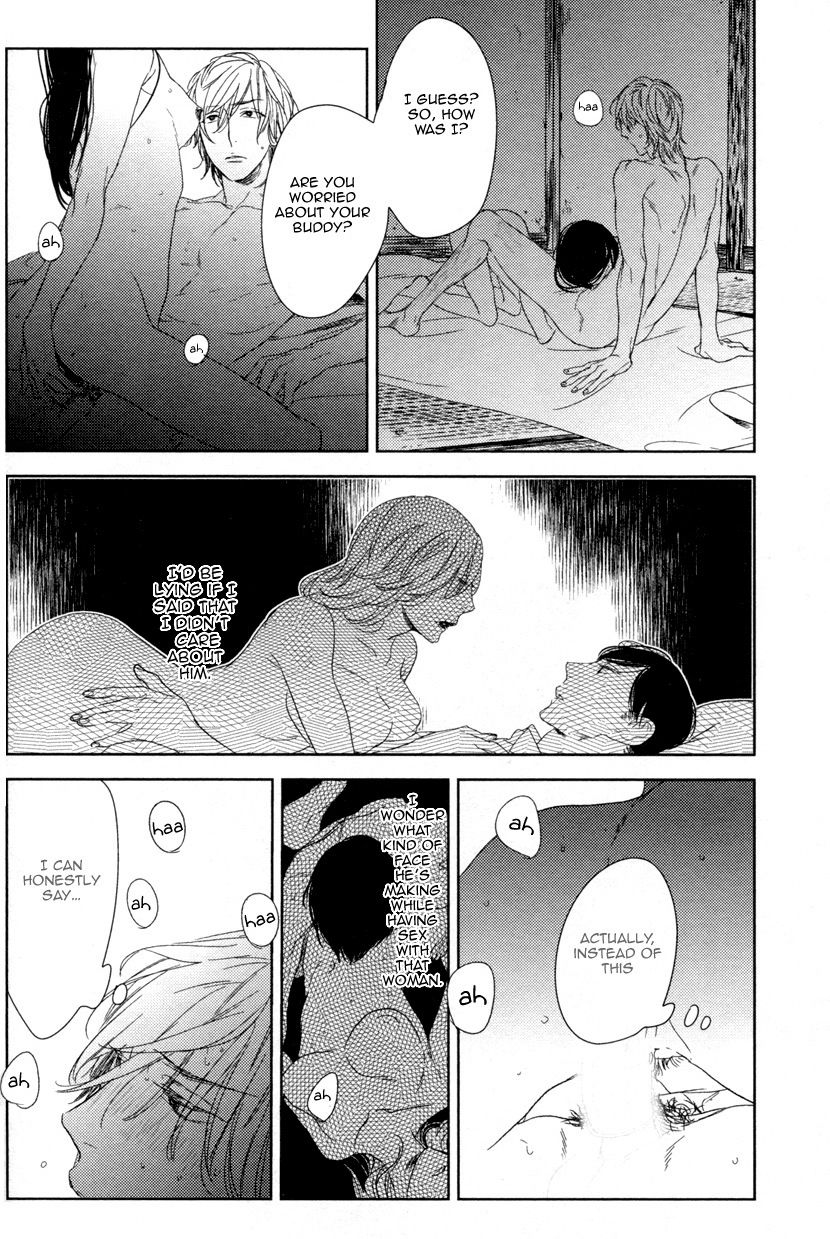 Tourou no Ori Chapter 6 page 21 - Chapter 6