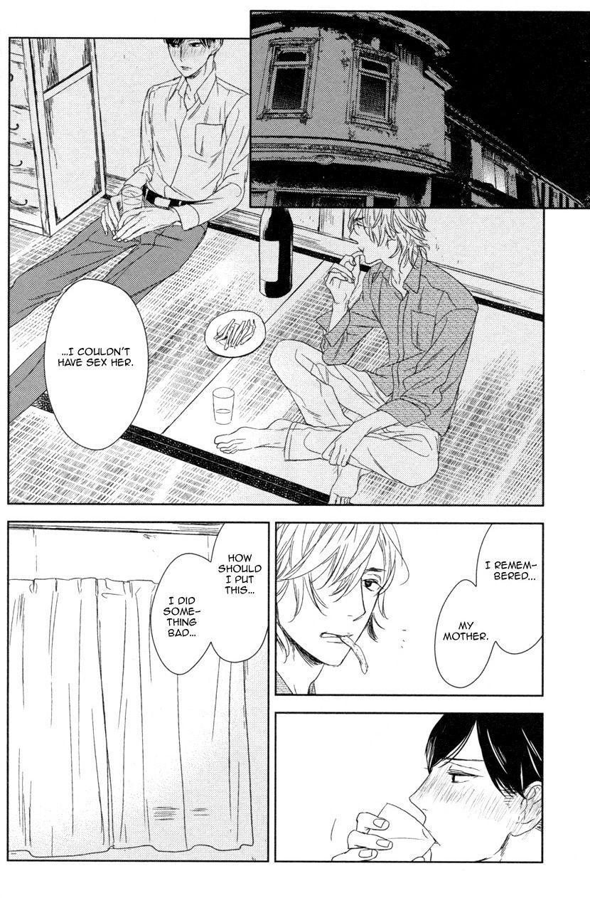Tourou no Ori Chapter 6 page 25 - Chapter 6