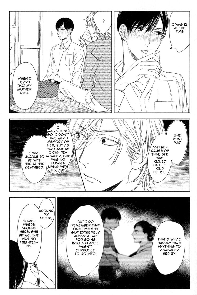 Tourou no Ori Chapter 6 page 26 - Chapter 6