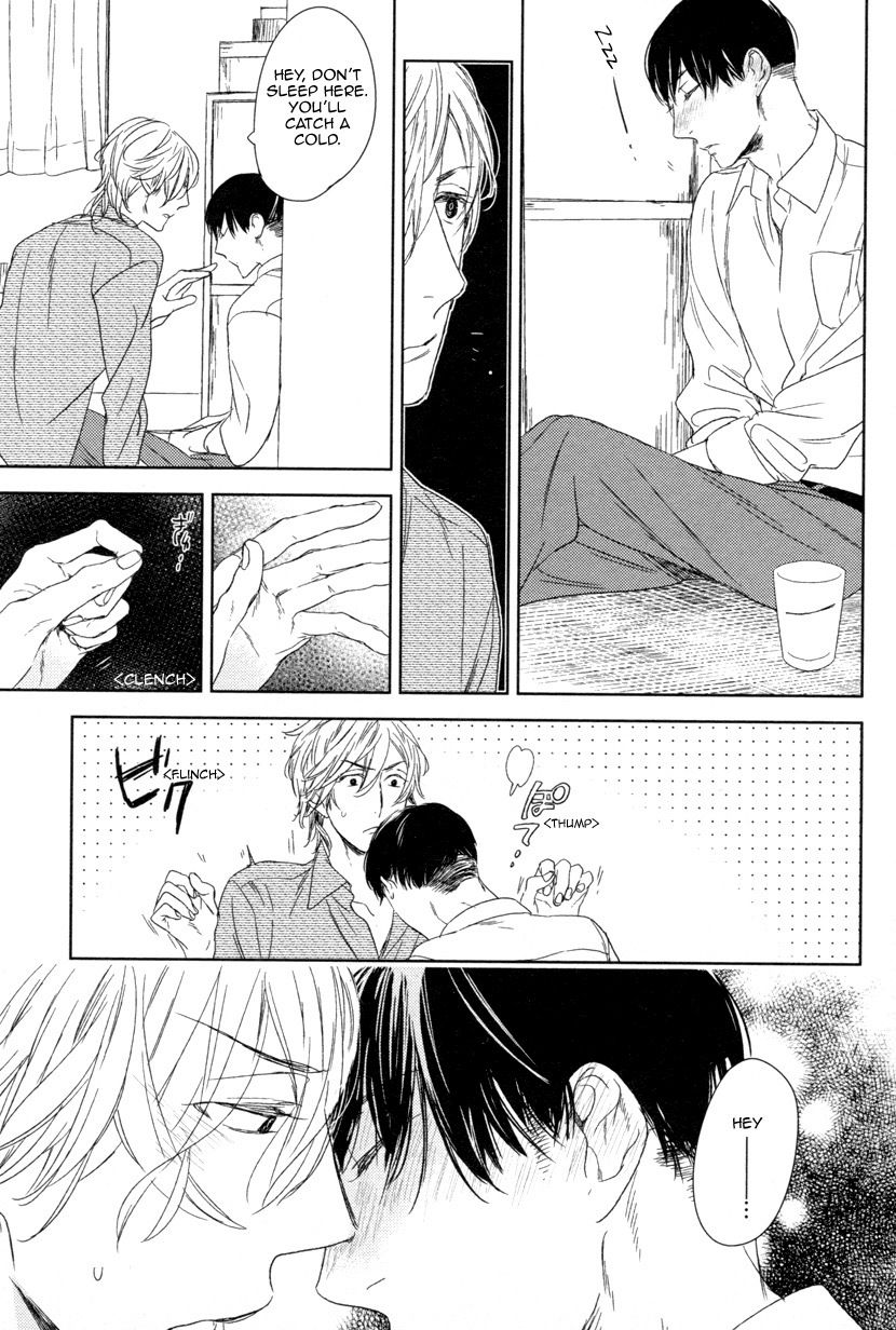 Tourou no Ori Chapter 6 page 28 - Chapter 6