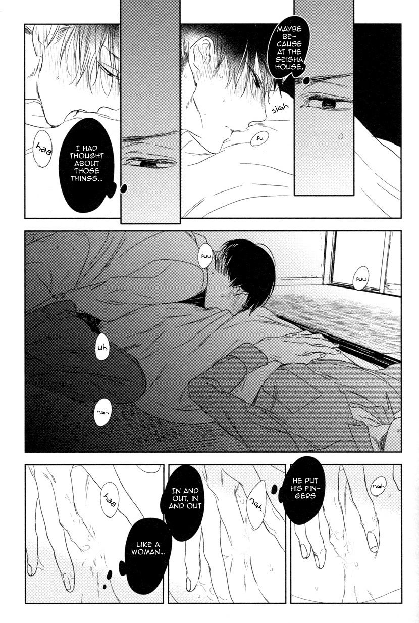 Tourou no Ori Chapter 6 page 30 - Chapter 6